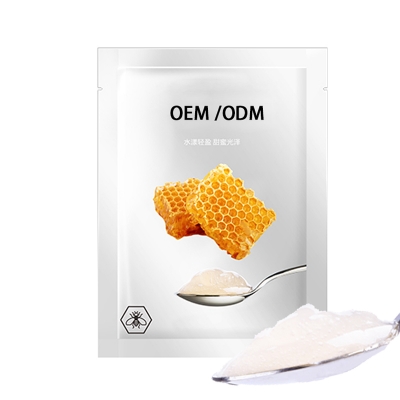 滨海新区_广州源头OEM加工贴牌 补水保湿面膜OEM