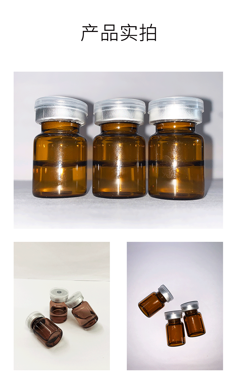 滨海新区_V提拉 ST嫒美提 OEM定制加工贴牌 面部精雕