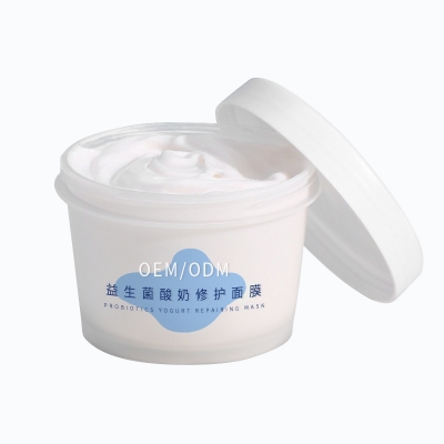 滨海新区_益生菌酸奶面膜OEM