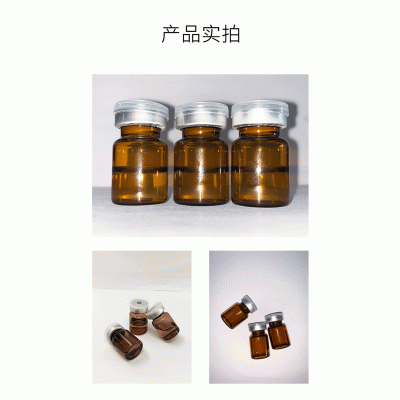 滨海新区_V提拉 ST嫒美提 OEM定制加工贴牌 面部精雕