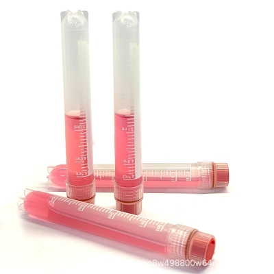 滨海新区_外泌体