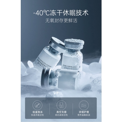 滨海新区_Ⅲ型胶原蛋白填充