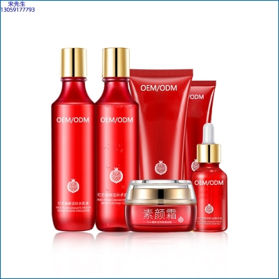 滨海新区_红石榴护肤套装