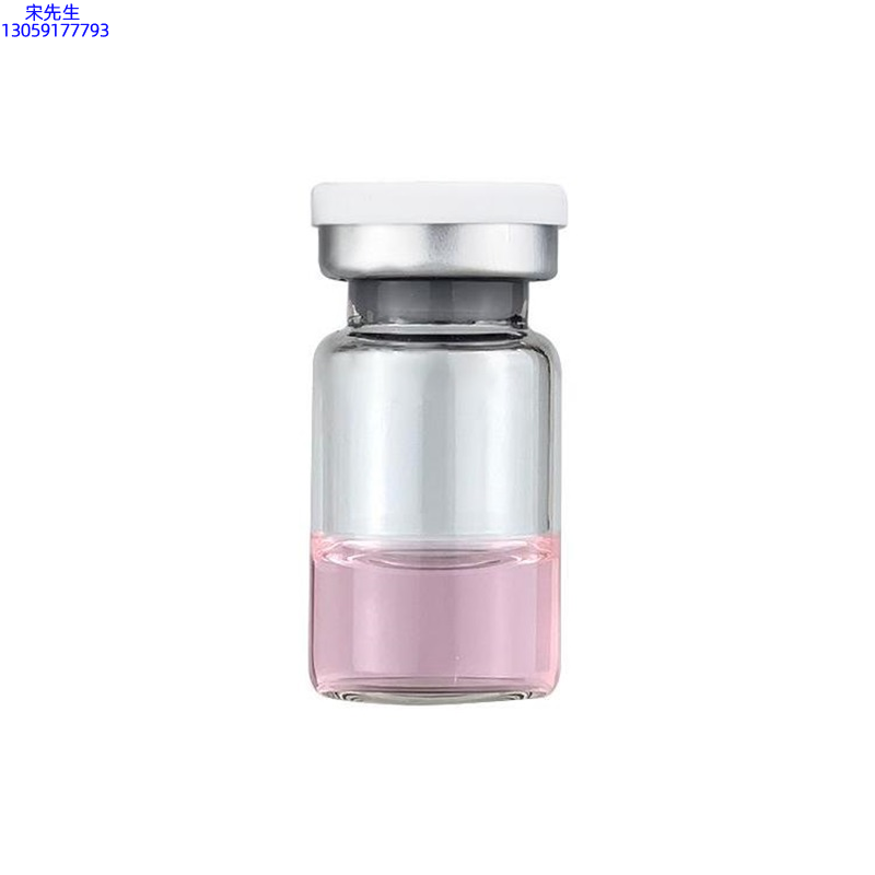 滨海新区_水光动能素精华原液OEM代加工贴牌