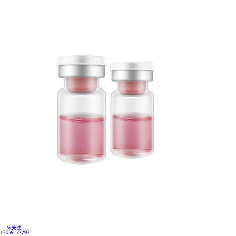 滨海新区_水光动能素OEM代加工贴牌