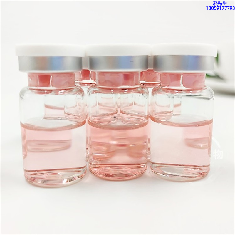 滨海新区_水光动能素精华原液面部全能抗衰