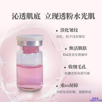 滨海新区_水光最大区别