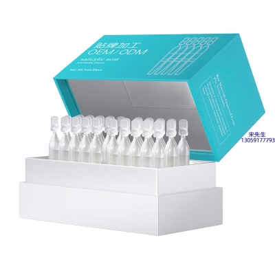 滨海新区_依克多因舒润次抛精华液（30支）